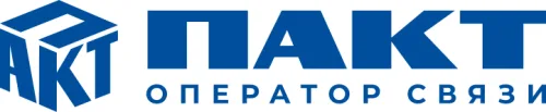 ПАКТ