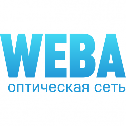 WEBA - тарифы, Санкт-Петербург