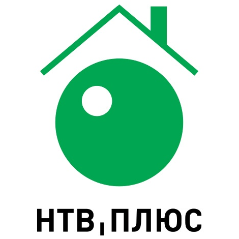 НТВ ПЛЮС - тарифы, Санкт-Петербург