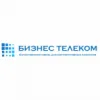 Бизнес Телеком