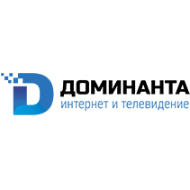 Доминанта - тарифы, Санкт-Петербург