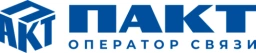 ПАКТ